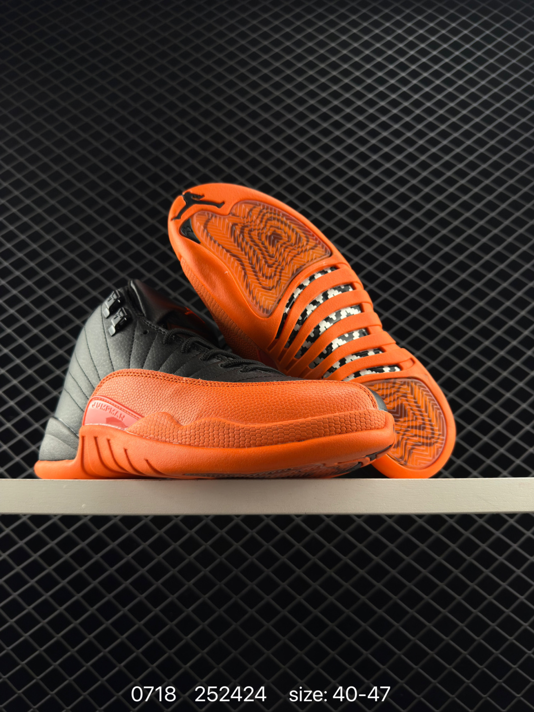 Air Jordan 12 Retro “Phantom”